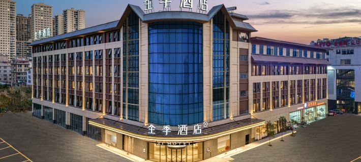 JI Hotel (Yuxi Nie Er Music Square Store) Hotels in Yuxi