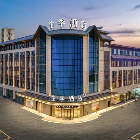 JI Hotel (Yuxi Nie Er Music Square Store)