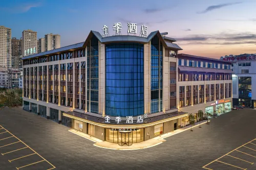 JI Hotel (Yuxi Nie Er Music Square Store)
