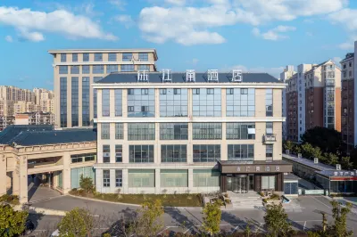 Mujiangnan Hotel (Hanshan Xinle Plaza) Hotels in Ma'anshan