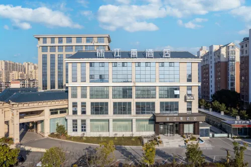 Mujiangnan Hotel (Hanshan Xinle Plaza) Hotels in Hanshan