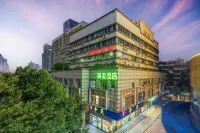 Haiyou Hotel (Wenzhou Avenue Branch) Hotel a Wenzhou