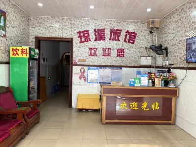 Hepu Qiongxi Hotel Hotels near Dongpo Pavilion