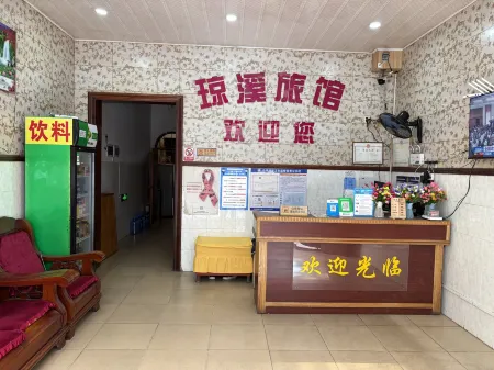 Hepu Qiongxi Hotel Отели в г. Хепу