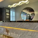 Yibon Hotel (Youxi High-Speed Railway Station Wanda)