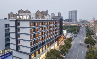 JI Hotel (Dongyang Intime City)