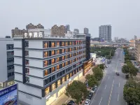 JI Hotel (Dongyang Intime City) Hotels in Jinhua