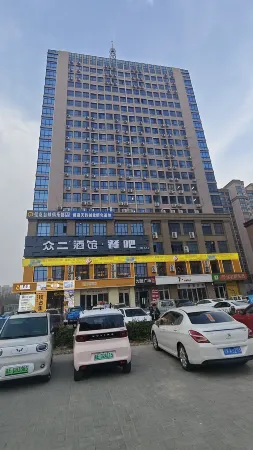 Paopao Movie Homestay (Wei County Century Avenue)