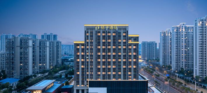 Orange Hotel (Jiangyin High Speed Railway Station South Gate, Babaiban) โรงแรมในเจียงอิน