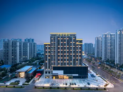 Orange Hotel(Jiangyin Station Yingtianhe Road Branch) Hôtels à : Bus Passenger Station