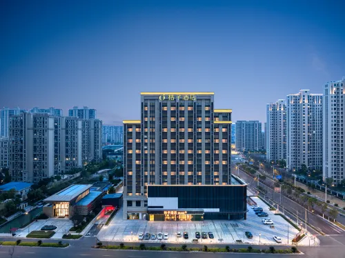 Orange Hotel (Jiangyin High Speed Railway Station South Gate, Babaiban) - 3 stjerner