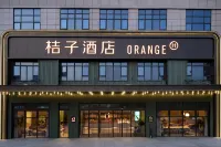 Orange Hotel (Haikou East Station Branch) Hotels in Haikou East Railway Station (Longkunnan)