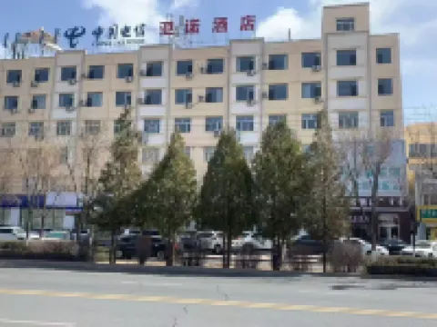 Yanuo Youpin Hotel（Urad Rear Banner Government Store） Hotel a Urad Rear Banner