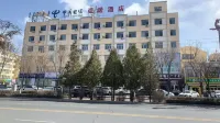 Yanuo Youpin Hotel（Urad Rear Banner Government Store）