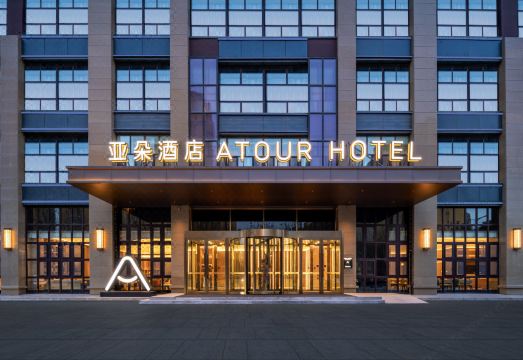 5. 아커쑤 노가 허..