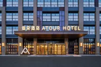 Atour Hotel, South East Road, Aksu River Hotels near Jingong Folk Custom Garden