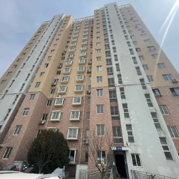 Xixia Homestay (University of Foreign Affairs)