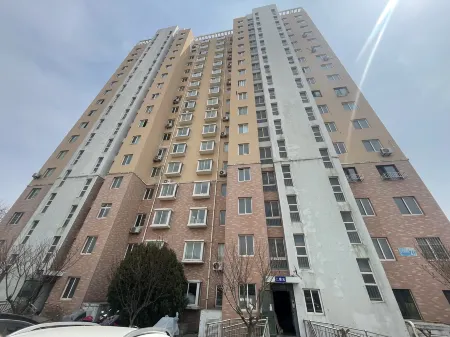 Xixia Homestay (University of Foreign Affairs)