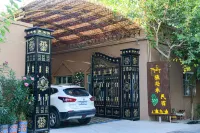 Jiang Haolai Homestay