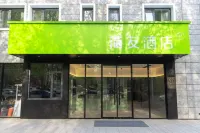 Hi Inn Hotel (Zhengzhou Huayuanbei Road Qimaozhongxin) Hotel in zona Eight-trigram Pavilion