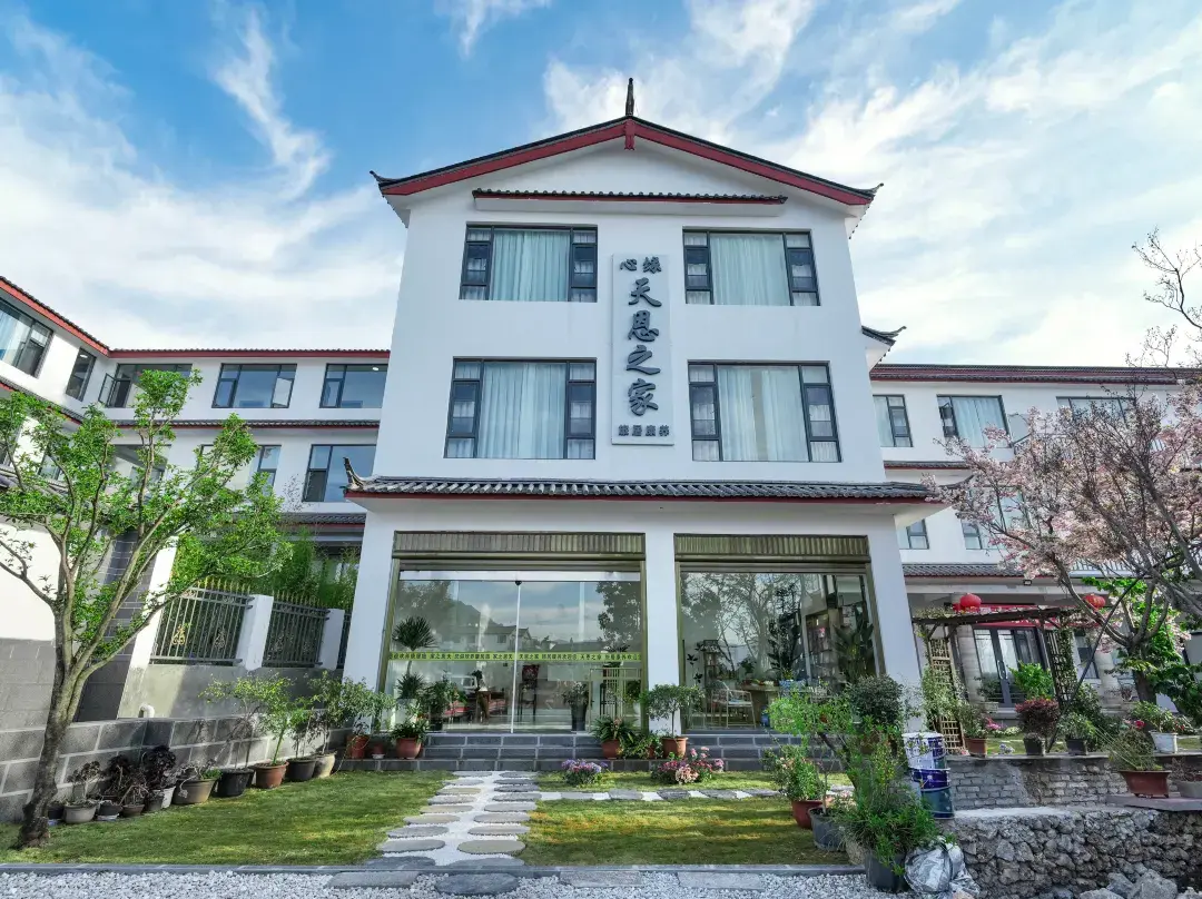 Heart Fate Amor · Eastern Health Forest Healing Travel And Wellness Homestay - Lijiang