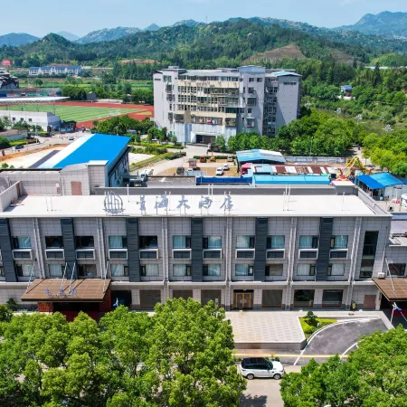 Jianning Xinghai Grand Hotel