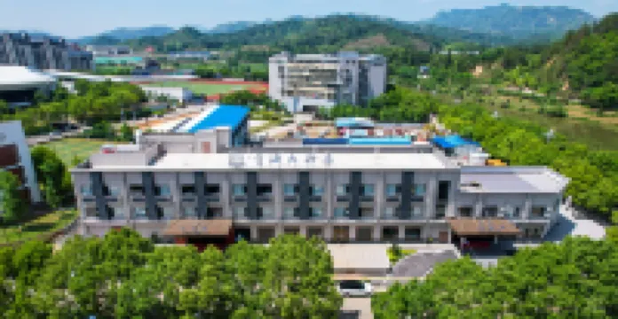 Jianning Xinghai Grand Hotel