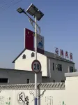 Yunxi Homestay