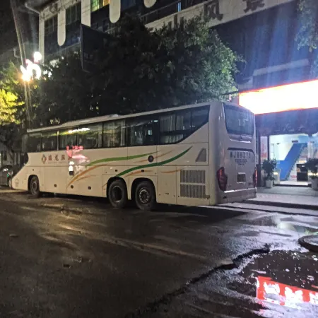 Cangxi Jiulong Hotel