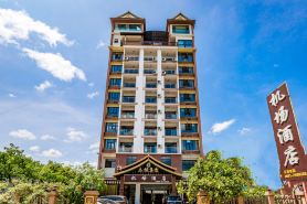 Airport Hotel (Gasa International Airport Branch)