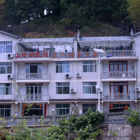 Taining Mountain Shuge Homestay