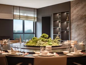 Wanda Jinhua Chongqing Chengkou Hotel