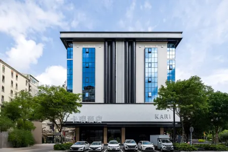 KARI-HOTEL Отели рядом с достопримечательностью «Guangming Tour Farm»