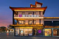 Moshang Qingju Hotel (Qufu Sankong Scenic Area)