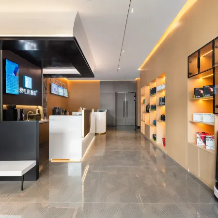 i Electronic Sports Hotel (Changchun People's Square Subway Station Huoli City)