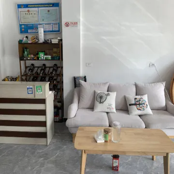 Nanji Island Qichi Homestay