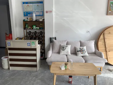 Nanji Island Qichi Homestay Отели рядом с достопримечательностью «Zhuyu»