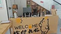 Dengfenggui Homestay