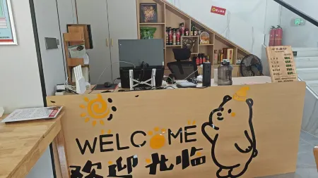 Dengfenggui Homestay Отели в г. Шитай