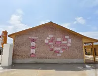 Moer Daoga Fengyuhua Homestay Hotels in Moridaga Downtown