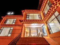 Yushan Guesthouse Hoteles en Têwo