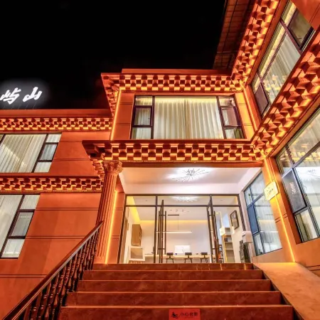 Yushan Guesthouse