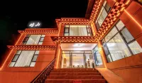 Yushan Guesthouse