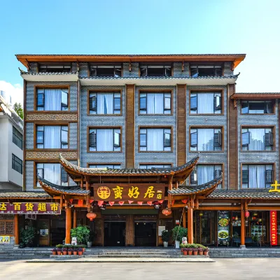 Zhangjiajie Manhaoju (Wulingyuan Huanglongdong) Hotel dekat Gua Huanglong
