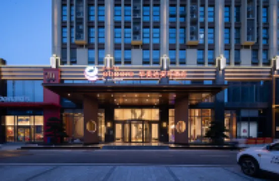 Ramada Encore Hotel (Wuhan Wangjiawan Yulong Road Subway Station Shop ) Hotels in Wuhan