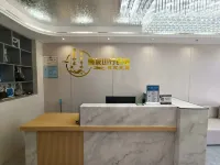 Huiyou Shanxing Homestay - 2-نجوم