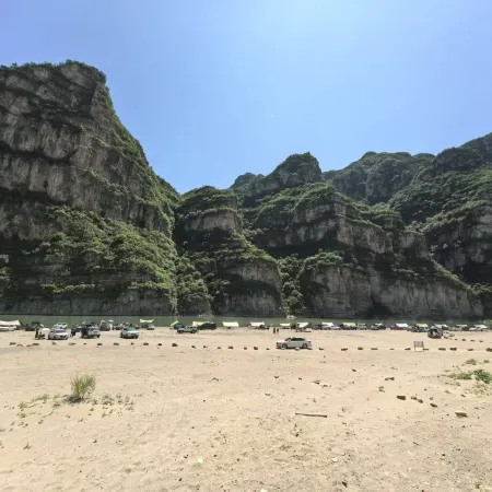 Shidu Mandu Shanju · Villey Leisure Vacation Homestay