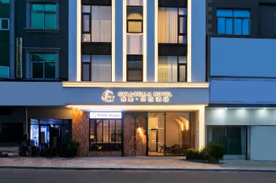 Pingtan Ancient Home Bella Hotel (Longwangtou Beach Branch) 핑베이 버스터미널 주변 호텔