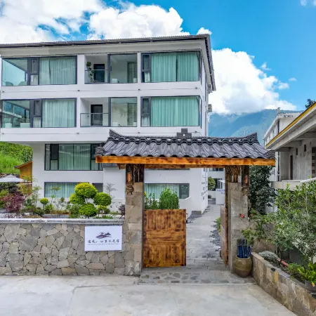 Sukyo: A Secluded Mountain Onsen Yado