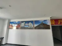 Jizhiguang Holiday Hotel